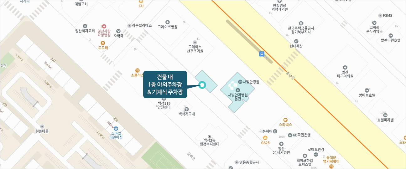 건물내 1층 야외주차장 & 기계식주차장 약도