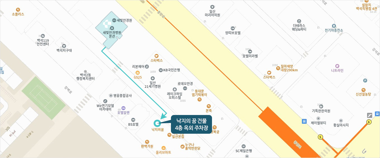 낙지의 꿈 건물 4층 옥외 주차장